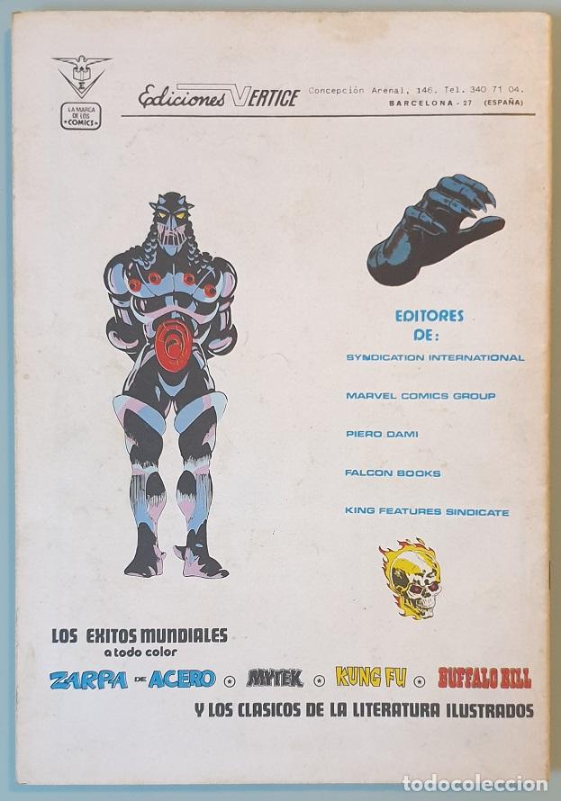 C&oacute;mics: Capit&aacute;n Am&eacute;rica #3 (Vertice, 1981) - Foto 2