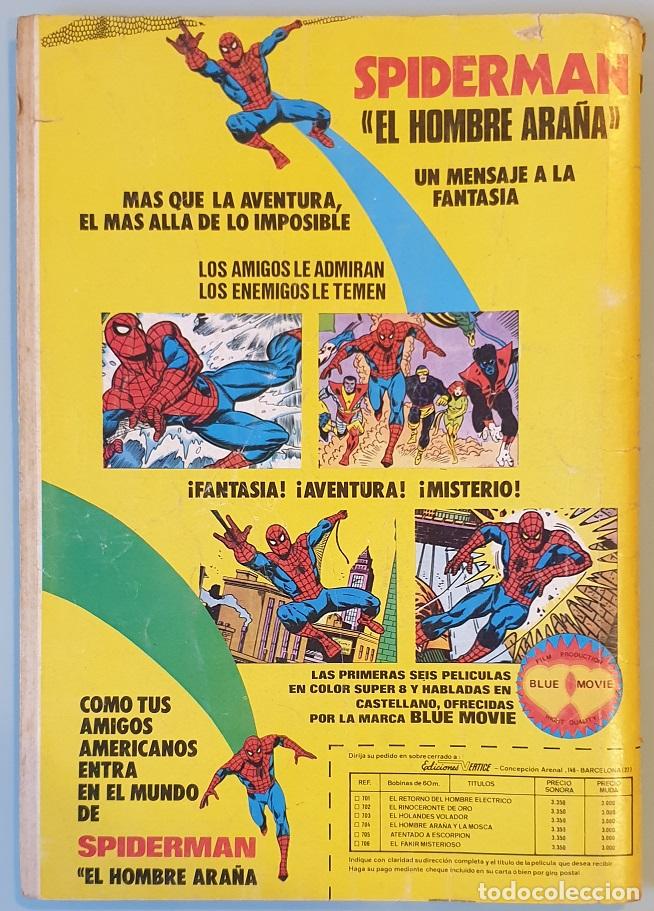 C&oacute;mics: Power Man #19 (Vertice, 1979) - Foto 2