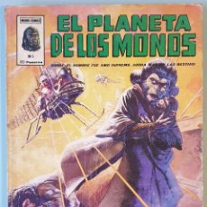 Cómics: EL PLANETA DE LOS MONOS V.3 #5 (VERTICE, 1979). Lote 313733543