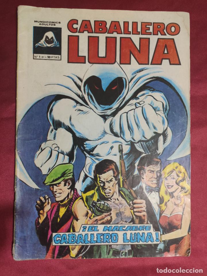 C&oacute;mics: CABALLERO LUNA. COLECCION COMPLETA. 4 EJEMPLARES. VERTICE - Foto 2