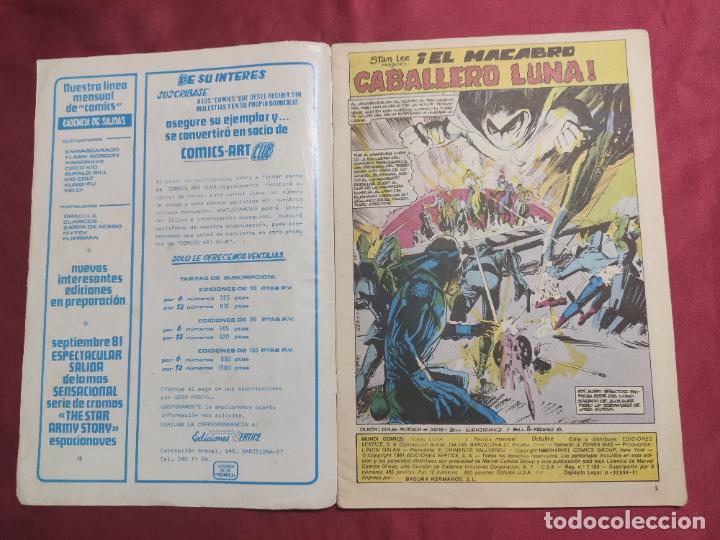 C&oacute;mics: CABALLERO LUNA. COLECCION COMPLETA. 4 EJEMPLARES. VERTICE - Foto 4