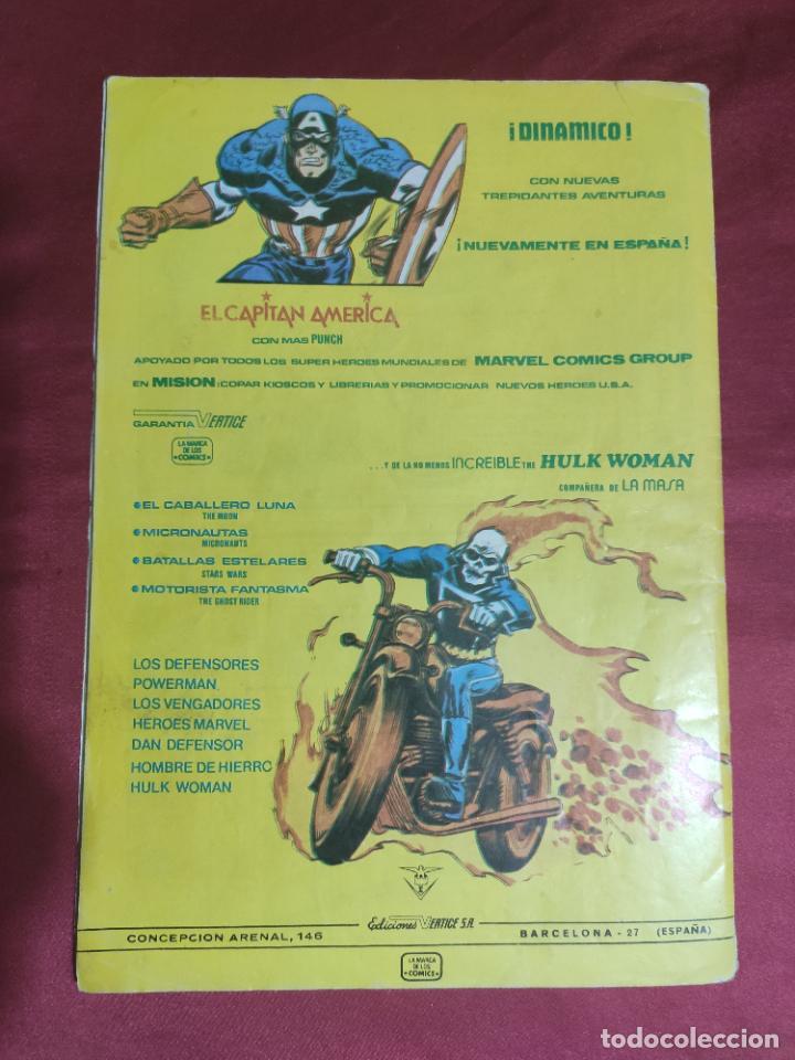 C&oacute;mics: CABALLERO LUNA. COLECCION COMPLETA. 4 EJEMPLARES. VERTICE - Foto 8