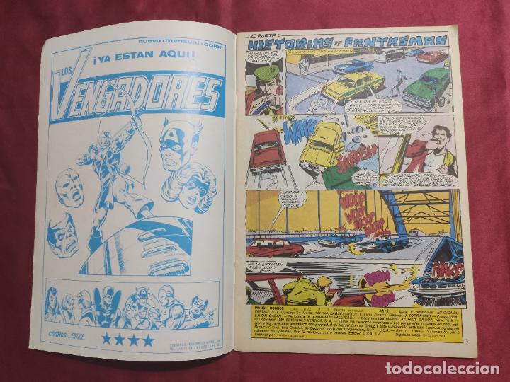 C&oacute;mics: CABALLERO LUNA. COLECCION COMPLETA. 4 EJEMPLARES. VERTICE - Foto 10