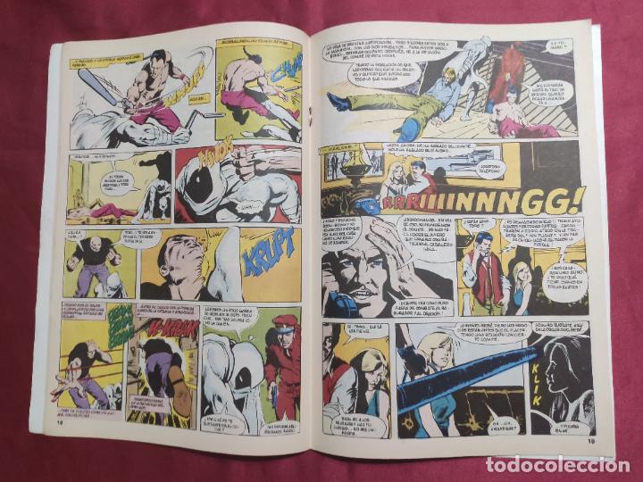C&oacute;mics: CABALLERO LUNA. COLECCION COMPLETA. 4 EJEMPLARES. VERTICE - Foto 16