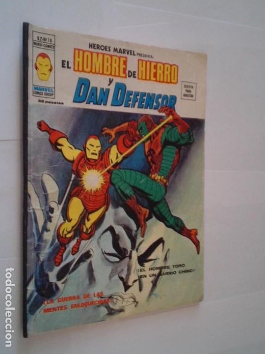 C&oacute;mics: HEROES MARVEL - VOLUMEN 2 - NUMERO 18 - VERTICE - GORBAUD - Cj 162 - Foto 1