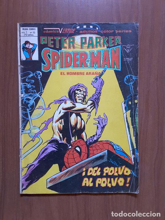 C&oacute;mics: Peter Parker 15. V&eacute;rtice. - Foto 1