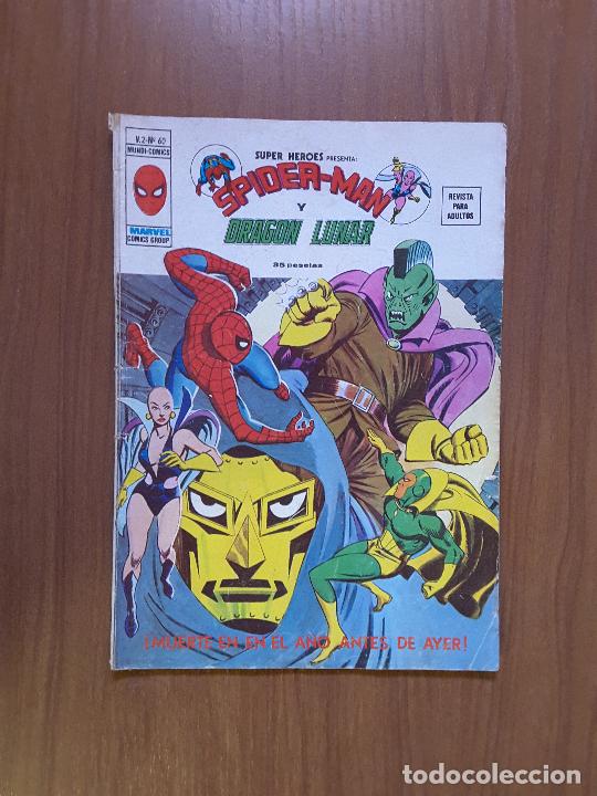 C&oacute;mics: Super H&eacute;roes Presenta V2. 60: Spiderman y Drag&oacute;n Lunar. V&eacute;rtice - Foto 1