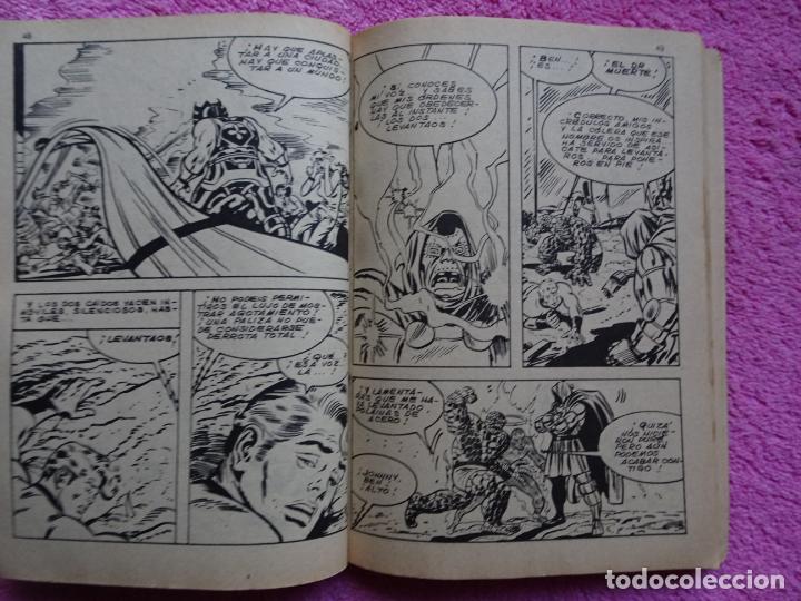 C&oacute;mics: los 4 fant&aacute;sticos 58 ediciones vertice 1973 la hora final - Foto 10
