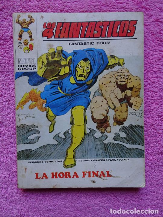 C&oacute;mics: los 4 fant&aacute;sticos 58 ediciones vertice 1973 la hora final - Foto 1