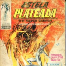 Cómics: ESTELA PLATEADA / Nº 3 DUELO CON MEFISTO (VERTICE 1972). Lote 320445968