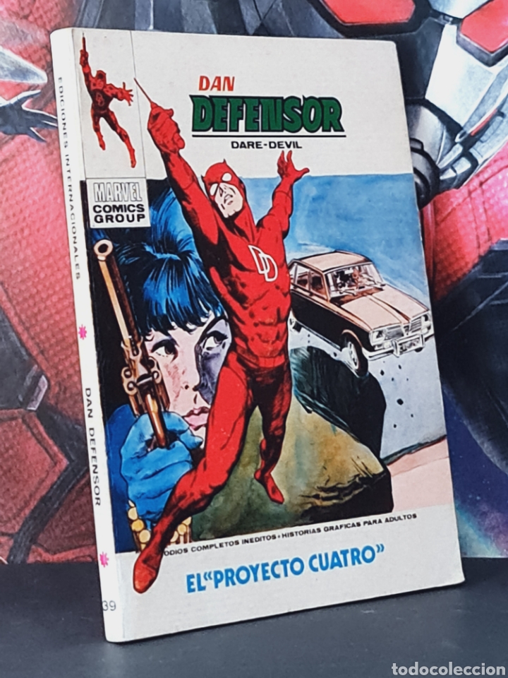 C&oacute;mics: EXCELENTE ESTADO DAN DEFENSOR 39 EL PROYECTO CUATRO TACO EDICIONES INTERNACIONALES VERTICE - Foto 1