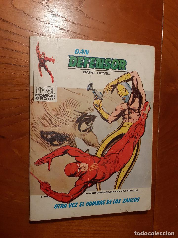 C&oacute;mics: DAN DEFENSOR 45 VERTICE (VOL.1 - V1) - Foto 1
