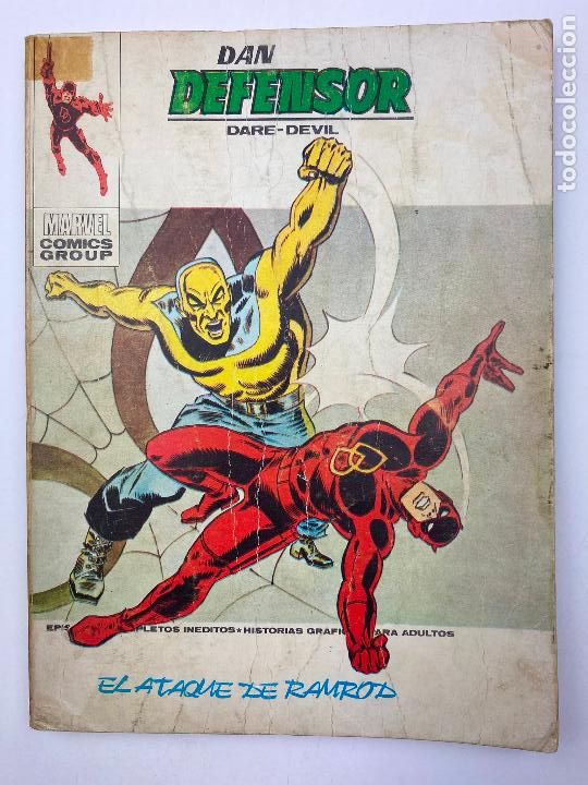 C&oacute;mics: DAN DEFENSOR VOL 1 N&ordm; 46 EL ATAQUE DE RAMROD TACO V&Eacute;RTICE - Foto 1