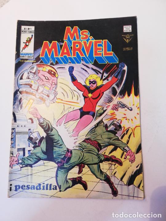 C&oacute;mics: MS. MARVEL VOL 1 NUM 4 - MUNDICOMICS - VERTICE - Foto 1