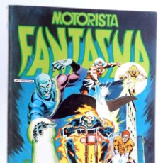 Cómics: MOTORISTA FANTASMA RETAPADO 1. NÚMEROS 1 2 3 4 5. VÉRTICE, 1983. OFRT. Lote 401809669