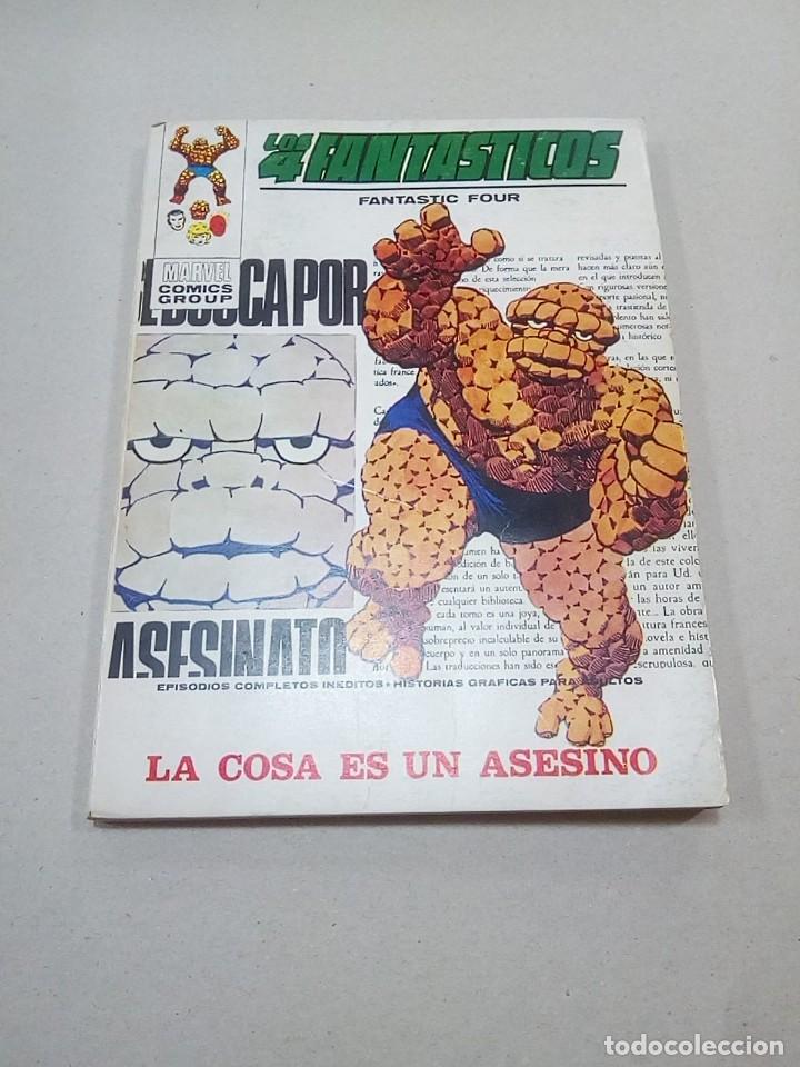 C&oacute;mics: Los 4 Fantasticos #46 Vol.1 V&eacute;rtice - Foto 1
