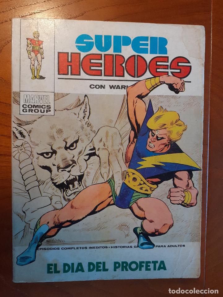 C&oacute;mics: SUPER HEROES 1 VERTICE ( #1 - VOL.1 - V1 ) - Foto 1