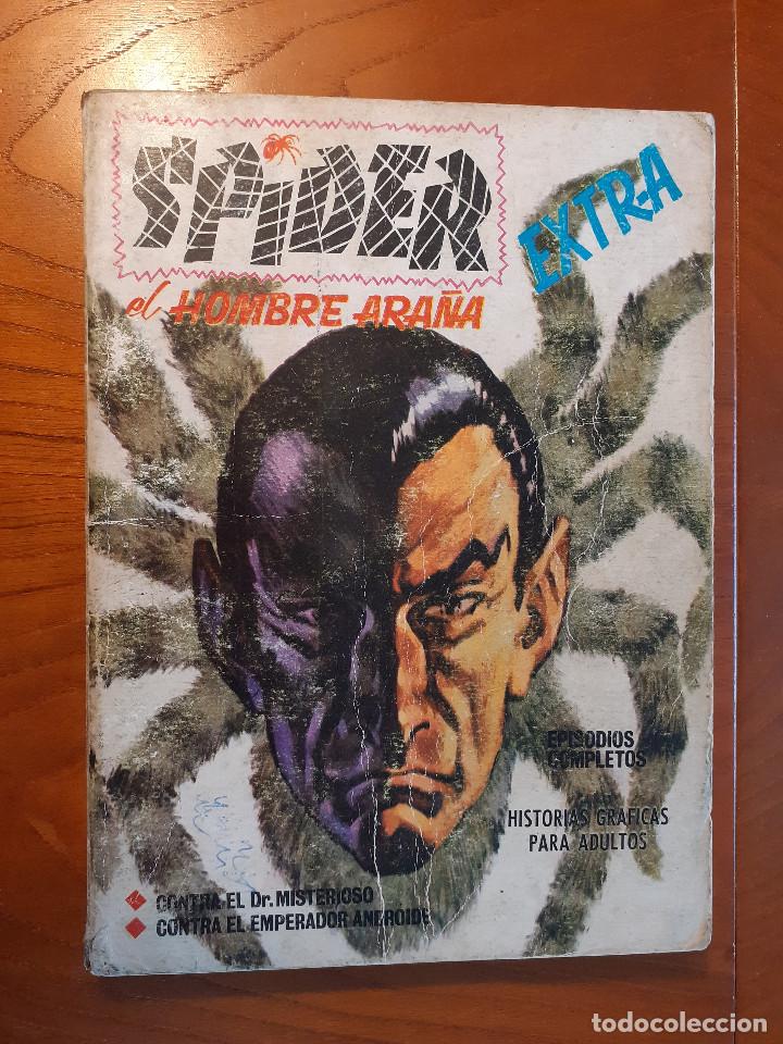 C&oacute;mics: SPIDER 1 VERTICE ( #1 - VOL.1 - V1 ) - Foto 1
