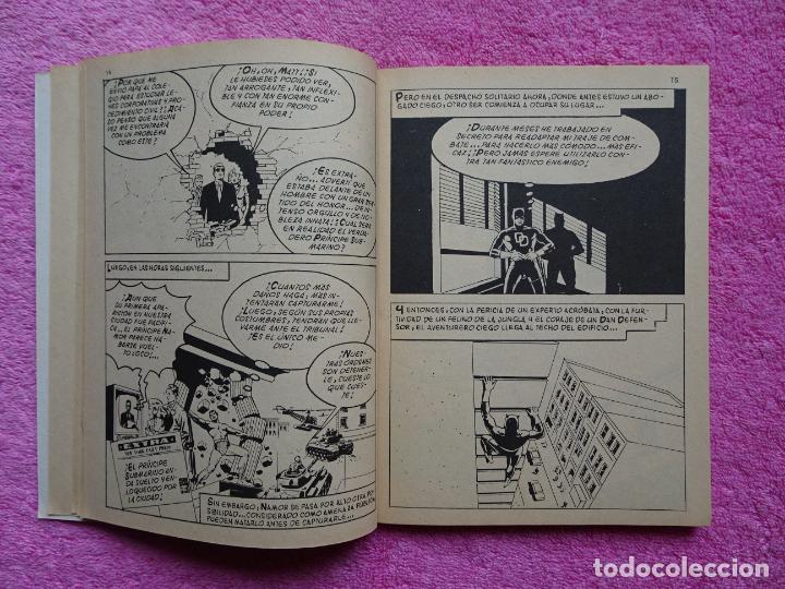 C&oacute;mics: dan defensor 4 lucha contra el pr&iacute;ncipe del mal ediciones vertice 1969 vol 1 - Foto 5