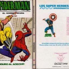 Comics : VERTICE V1 SPIDERMAN 57. Lote 330586998