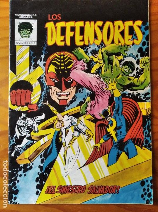 C&oacute;mics: LOS DEFENSORES N&ordm; 4 - VERTICE - Foto 1