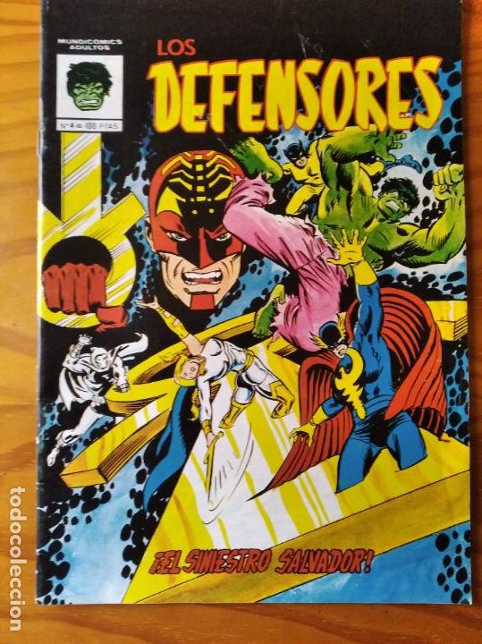 C&oacute;mics: LOS DEFENSORES N&ordm; 4 - VERTICE - Foto 1