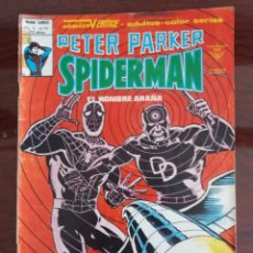 Cómics: PETER PARKER SPIDERMAN VERTICE. VOL. 1. N° 14. Lote 331599738