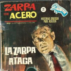 Cómics: ZARPA DE ACERO Nº 4 - LA ZARPA ATACA - VERTICE 1965. Lote 332107783