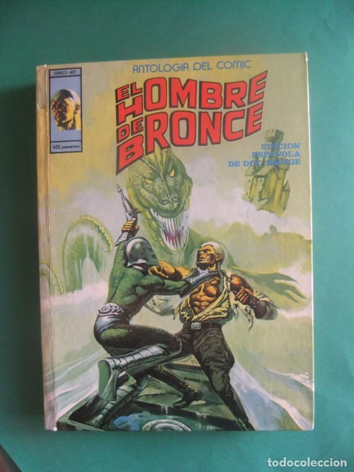 C&oacute;mics: ANTOLOGIA DEL COMIC N&ordm; 10 EL HOMBRE DE BRONCE EDICIONES VERTICE - Foto 1