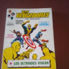 Cómics: LOS VENGADORES - VERTICE - VOLUMEN 1 - NUMERO 16 - BUEN ESTADO - GORBAUD -CJ 161