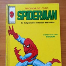 Cómics: SPIDERMAN - ANTOLOGIA DEL COMIC TOMO Nº 9 - MUNDI-COMICS - VERTICE - TAPA DURA (AN)