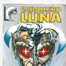 Cómics: CABALLERO LUNA, RETAPADO 1 (1 A 5), 1981, SURCO, BUEN ESTADO. Lote 341375288
