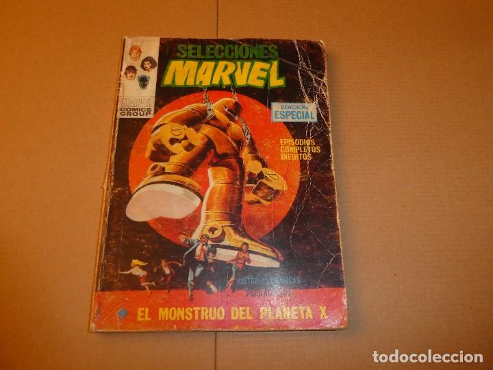 C&oacute;mics: selecciones marvel n&ordm; 8, vertice, vol 1 - Foto 1