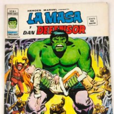 Cómics: HEROES MARVEL V.2 Nº 8. LA MASA Y DAN DEFENSOR 1975 MUNDI-COMICS VÉRTICE. Lote 342034823