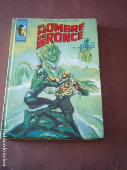 C&oacute;mics: ANTOLOGIA DEL COMIC - EL HOMBRE DE BRONCE - NUMERO 10 - VERTICE - GORBAUD- CJ 151 - Foto 1