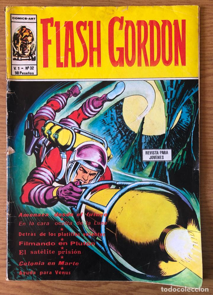 C&oacute;mics: FLASH GORDON V-1 N&ordm;32 - Foto 1