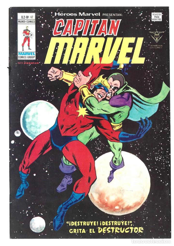 C&oacute;mics: H&eacute;roes Marvel vol. 2, n&uacute;mero 47: Capit&aacute;n Marvel, 1978, Vertice, impecable - Foto 1