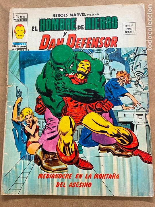 C&oacute;mics: COMIC HEROES MARVEL N&ordm; 16 V2 EL HOMBRE DE HIERRO Y DAN DEFENSOR EDITORIAL VERTICE - Foto 1