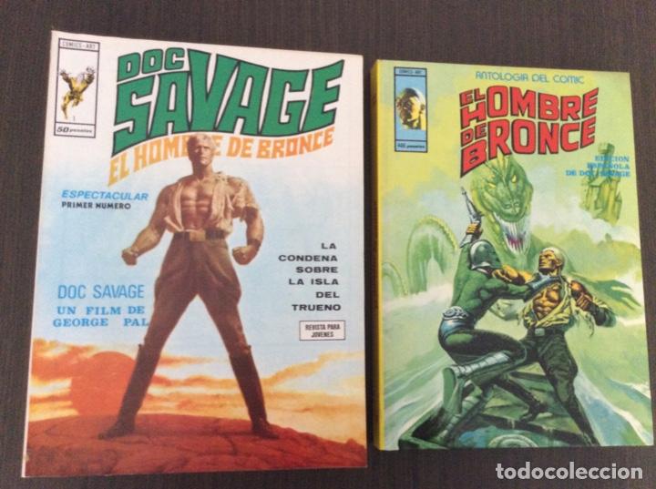 C&oacute;mics: EL HOMBRE DE BRONCE COMPLETA + ANTOLOG&Iacute;A DEL C&Oacute;MIC EXCELENTE ESTADO - Foto 1