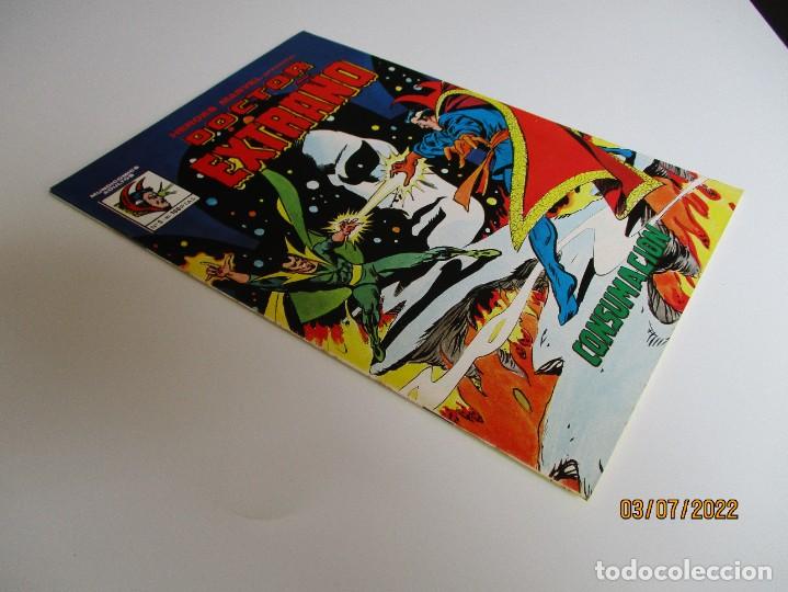 C&oacute;mics: HEROES MARVEL (1981, VERTICE) 5 &middot; IV-1982 &middot; CONSUMACION *** EXCELENTE *** - Foto 2