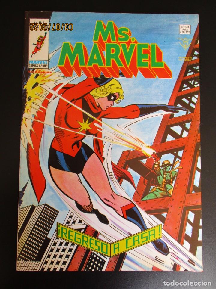 C&oacute;mics: MS. MARVEL (1978, VERTICE) 7 &middot; IV-1979 &middot; &iexcl;REGRESO A CASA! - Foto 1