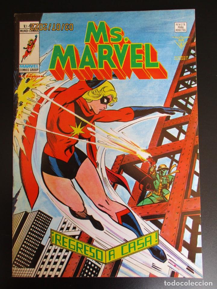 C&oacute;mics: MS. MARVEL (1978, VERTICE) 7 &middot; IV-1979 &middot; &iexcl;REGRESO A CASA! - Foto 1