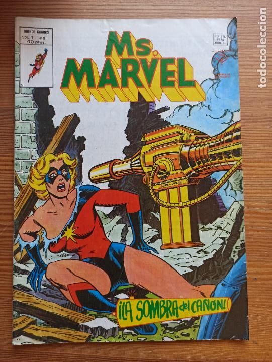 C&oacute;mics: MS. MARVEL V. 1 N&ordm; 9 - MUNDI-COMICS - VERTICE (CN) - Foto 1