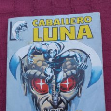 Cómics: EL CABALLERO LUNA COMIC RETAPADO SURCO LINEA 83