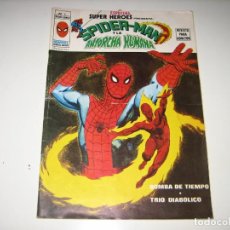 Comics: ESPECIAL SUPER HEROES Nº6 - SPIDER-MAN Y LA ANTORCHA HUMANA. Lote 349975869