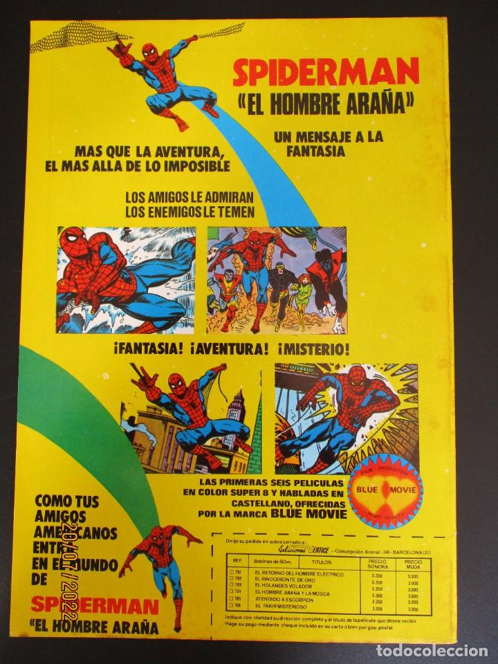 C&oacute;mics: FLASH GORDON (1974, VERTICE) -V.1- 40 &middot; 1975 &middot; FLASH GORDON - Foto 3