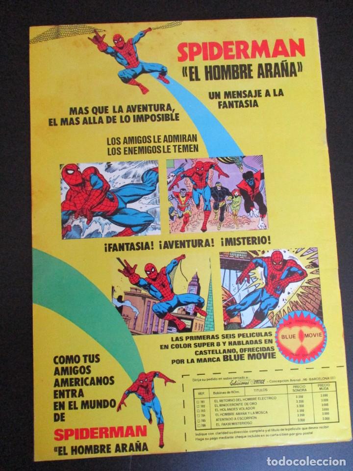 C&oacute;mics: FLASH GORDON (1974, VERTICE) -V.1- 44 &middot; 1975 &middot; FLASH GORDON - Foto 3