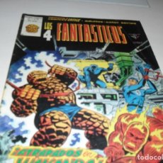 Comics: LOS 4 FANTASTICOS VOL 3 Nº29,ULTIMOS Nº,(DE 33),VERTICE,AÑO 1977.EN COLOR.. Lote 352589054
