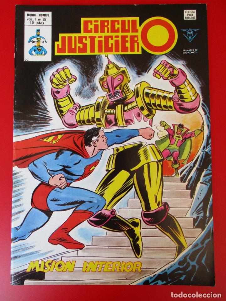 C&oacute;mics: CIRCULO JUSTICIERO (1978, VERTICE) 15 &middot; 1980 &middot; MISION INTERIOR***EXCELENTE****** - Foto 1