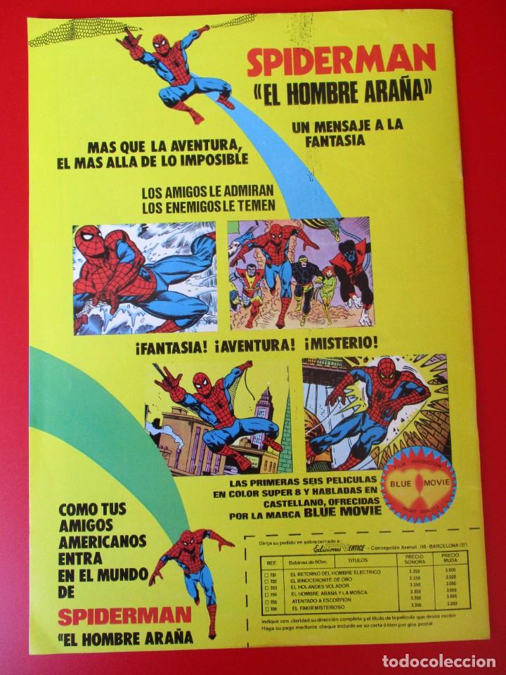 C&oacute;mics: CIRCULO JUSTICIERO (1978, VERTICE) 15 &middot; 1980 &middot; MISION INTERIOR***EXCELENTE****** - Foto 3